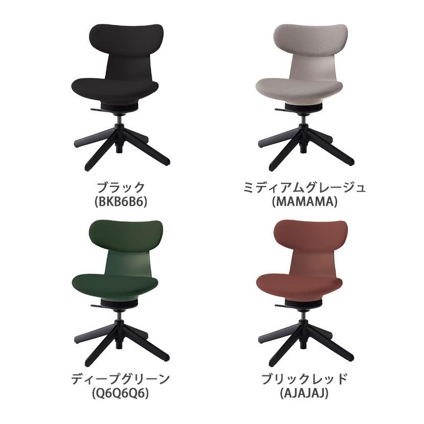 KOKUYO（コクヨ） イングライフ ingLIFE オフィスチェア チェア ワーク
