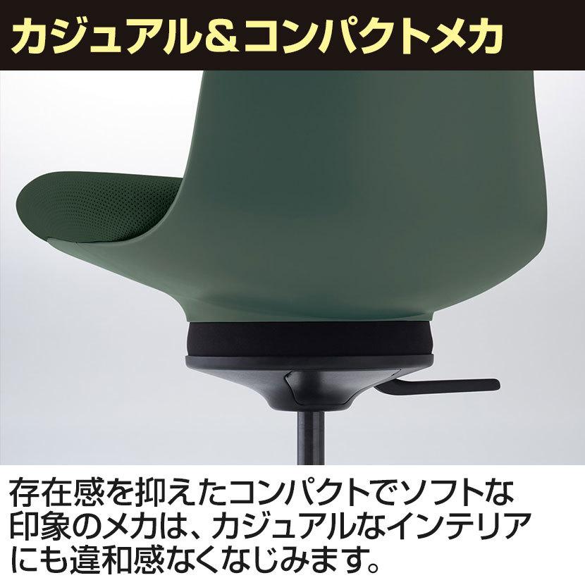 即購入可★ イングライフ ingLIFE オフィスチェア コクヨ チェア ワークチェア ナイロンキャスター 背ミディアムグレージュ 肘なし 背クッション C05-B10CCW 【9390490765】(33718円)