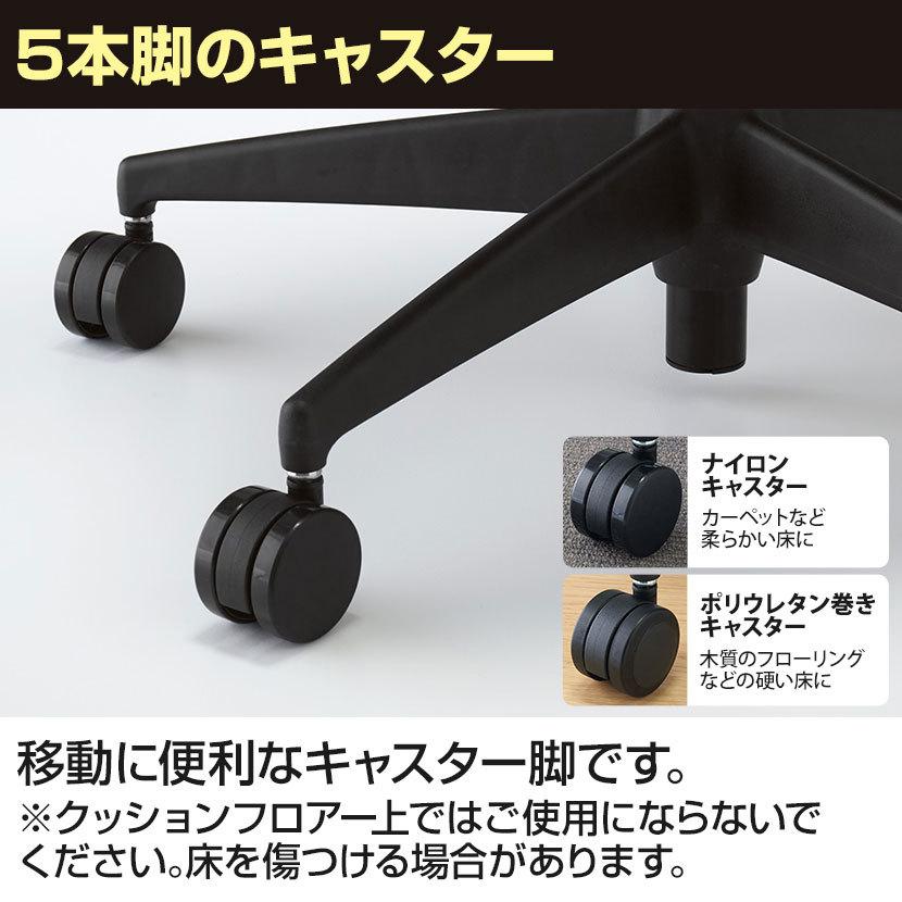 即購入可★ イングライフ ingLIFE オフィスチェア コクヨ チェア ワークチェア ナイロンキャスター 背ミディアムグレージュ 肘なし 背クッション C05-B10CCW 【9390490765】(33718円)