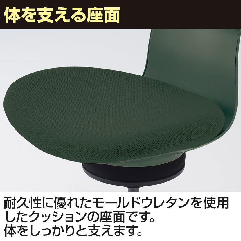 即購入可★ イングライフ ingLIFE オフィスチェア コクヨ チェア ワークチェア ナイロンキャスター 背ミディアムグレージュ 肘なし 背クッション C05-B10CCW 【9390490765】(33718円)