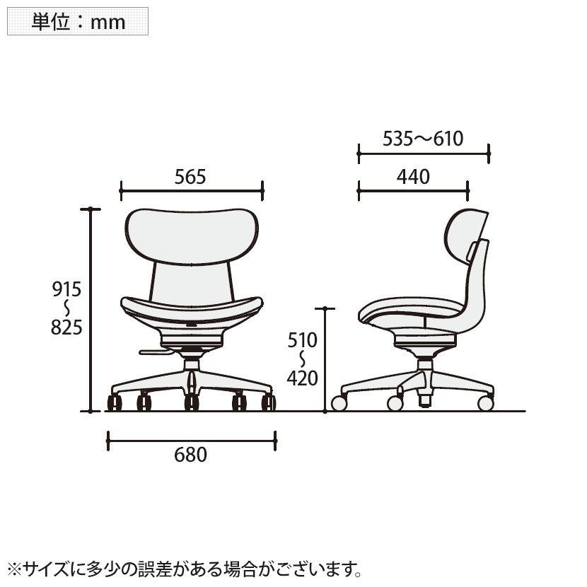 即購入可★ イングライフ ingLIFE オフィスチェア コクヨ チェア ワークチェア ナイロンキャスター 背ミディアムグレージュ 肘なし 背クッション C05-B10CCW 【9390490765】(33718円)