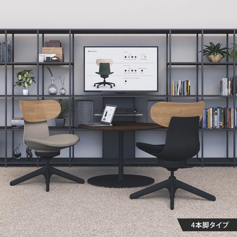 即購入可★ イングライフ ingLIFE オフィスチェア コクヨ チェア ワークチェア ナイロンキャスター 背ミディアムグレージュ 肘なし 背クッション C05-B10CCW 【9390490765】(33718円)