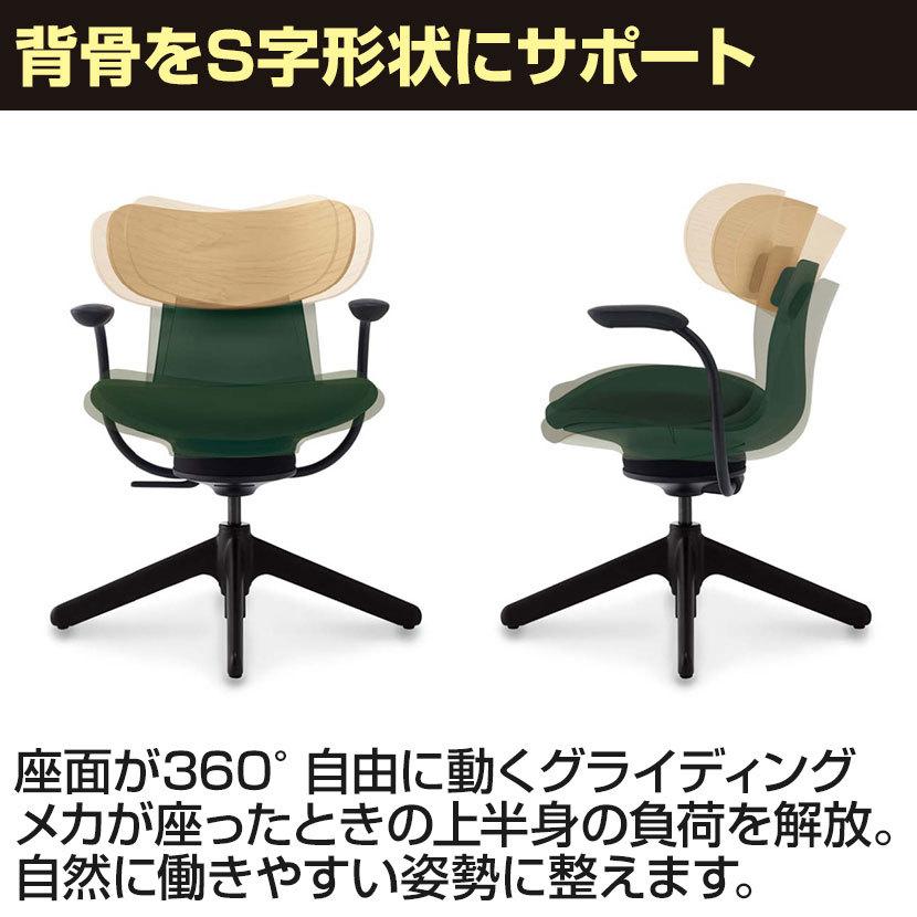 即購入可★ イングライフ ingLIFE オフィスチェア コクヨ チェア ワークチェア ナイロンキャスター 背ミディアムグレージュ 肘なし 背クッション C05-B10CCW 【9390490765】(33718円)