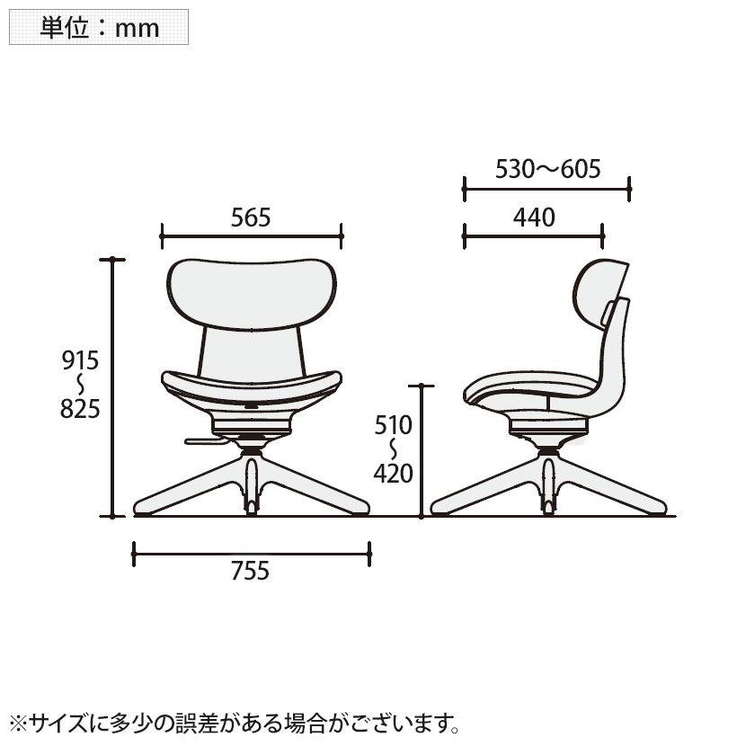 コクヨ ingLIFE イングライフ 4本脚／ミディアムグレー Amazon.co.jp: コクヨ オフィスチェア 在宅ワーク イングライフ