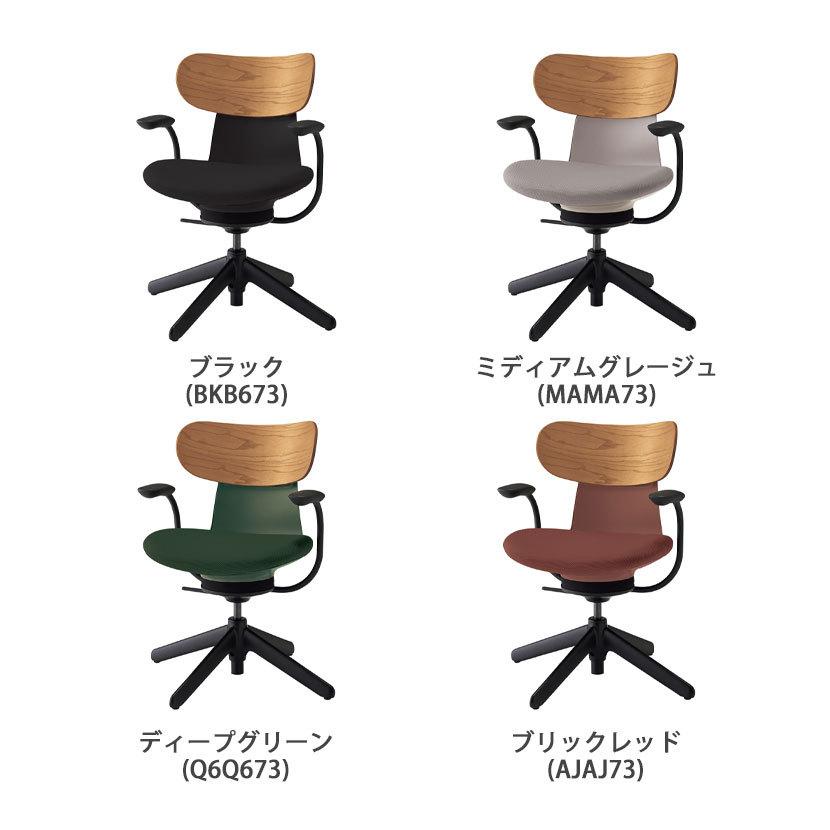 KOKUYO（コクヨ） イングライフ ingLIFE オフィスチェア チェア ワーク