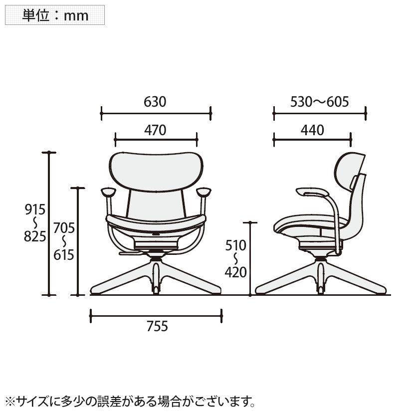 KOKUYO（コクヨ） イングライフ ingLIFE オフィスチェア チェア ワーク