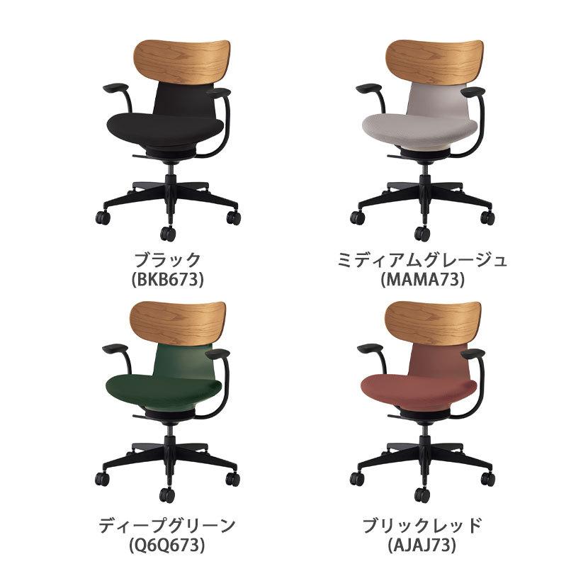 KOKUYO（コクヨ） イングライフ ingLIFE オフィスチェア チェア ワーク
