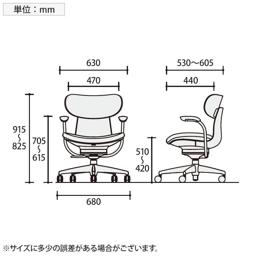 KOKUYO（コクヨ） イングライフ ingLIFE オフィスチェア チェア ワーク