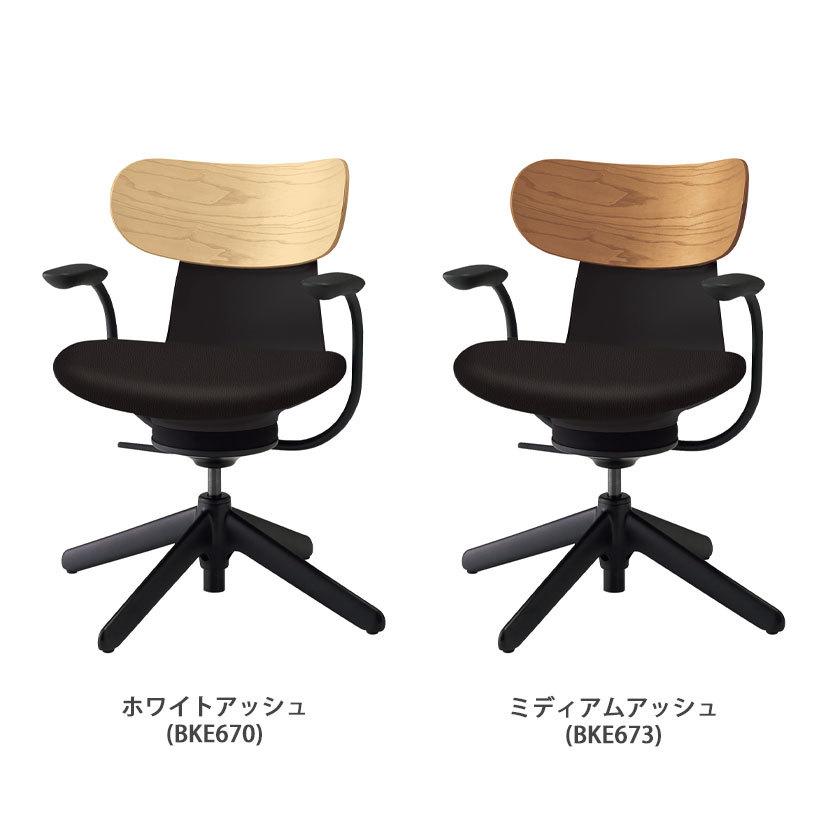 KOKUYO イングライフ ingLIFE オフィスチェア コクヨ チェア KOKUYO イングライフ ingLIFE オフィスチェア コクヨ チェア