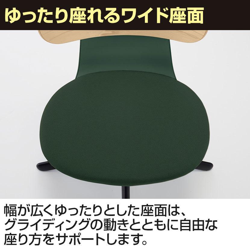 イングライフ ingLIFE オフィスチェア コクヨ チェア ポリウレタン巻きキャスター 固定肘 本体ブラック 背合板 座レザーブラック C05-B11SGU_12