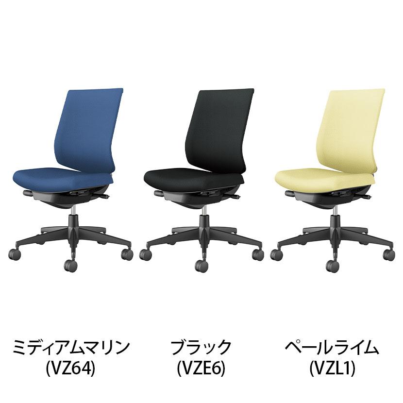コクヨ ウィザード ローバック 肘なし 樹脂脚 ダークブルー KOKUYO（コクヨ） ウィザード4 wizard4 オフィスチェア ローバック 肘