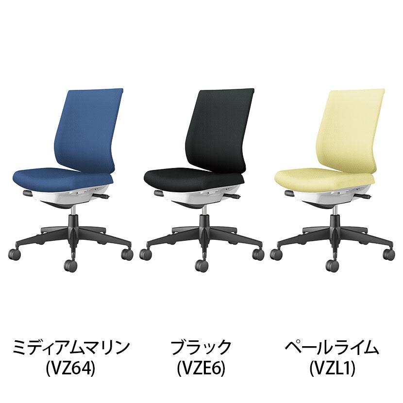 wizard4 オフィスチェア ローバック 肘なし 樹脂脚ブラック 本体ホワイトグレー レザー ポリウレタン巻きキャスター C06-B102SU-E1VZ コクヨ 【広々】
