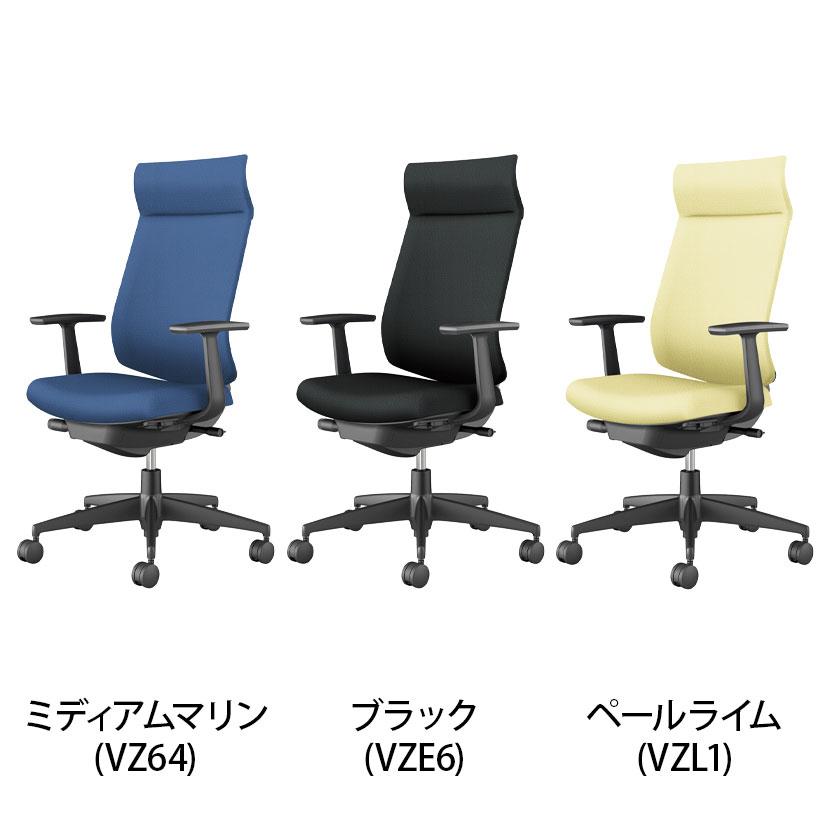 ウィザード4 wizard4 オフィスチェア アディショナルバック T型肘 樹脂脚ブラック 本体ブラック レザー ナイロンキャスター C06-B412SW-BKVZ コクヨ_5