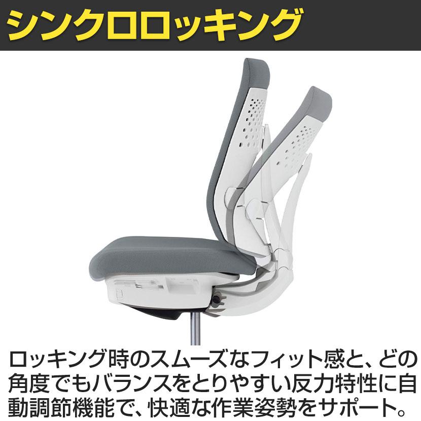 ライトオリーブ入荷未定 ウィザード4 wizard4 オフィスチェア ローバック アルミ肘 アルミポリッシュ脚 本体ブラック 布 ポリウレタン巻きキャスター コクヨの画像