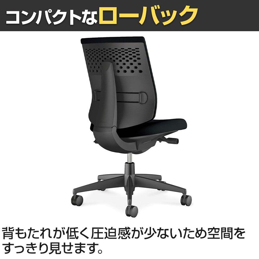 ウィザード4 wizard4 オフィスチェア ローバック アルミ肘 アルミポリッシュ脚 本体ホワイトグレー 布 ポリウレタン巻きキャスター C06-P122CU-E1G4 コクヨの画像