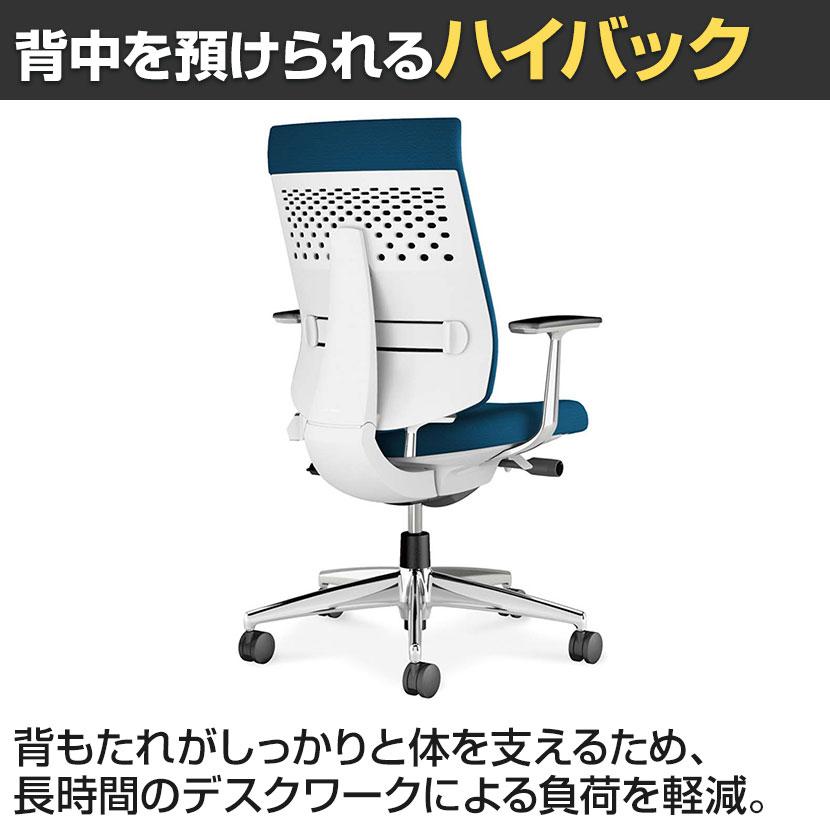 wizard4 オフィスチェア ハイバック アルミ肘 アルミポリッシュ脚 本体ホワイトグレー レザー ナイロンキャスター C06-P222SW-E1VZ 【動画】 コクヨ