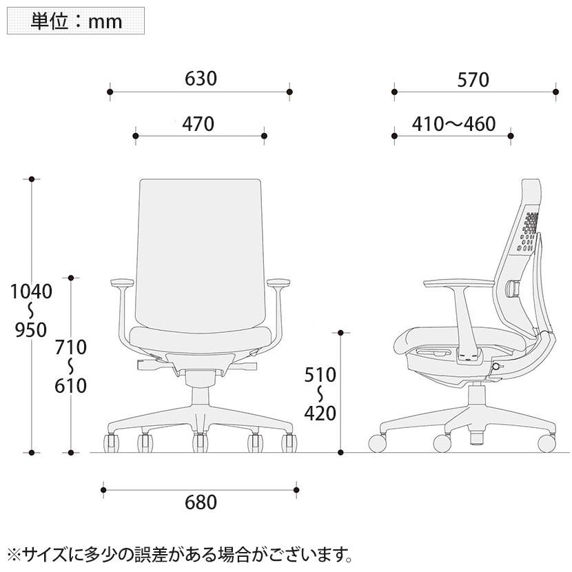wizard4 オフィスチェア ハイバック アルミ肘 アルミポリッシュ脚 本体ホワイトグレー レザー ナイロンキャスター C06-P222SW-E1VZ 【動画】 コクヨ