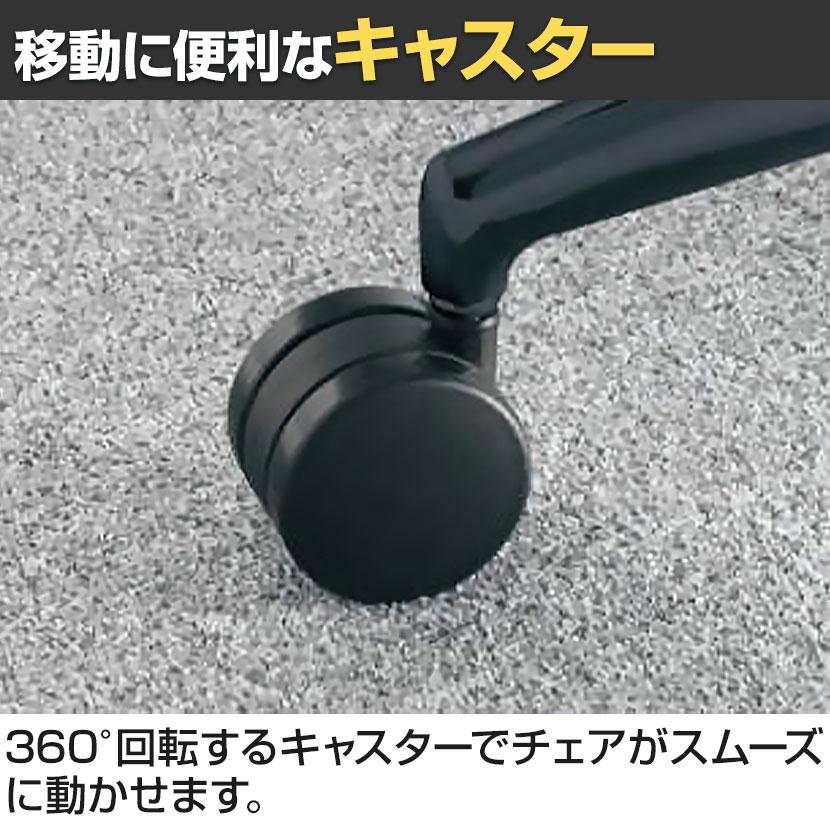 ウィザード4 wizard4 オフィスチェア アディショナルバック T型肘 樹脂脚ホワイト 本体ホワイトグレー 布 ナイロンキャスター C06-W412CW-E1G4 コクヨの画像