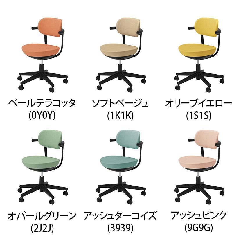 パロ pallo オフィスチェア 背クッションタイプ スタンダードタイプ 本体ブラック ブラック脚 背座同色 C07-B11CU-BK コクヨ_13
