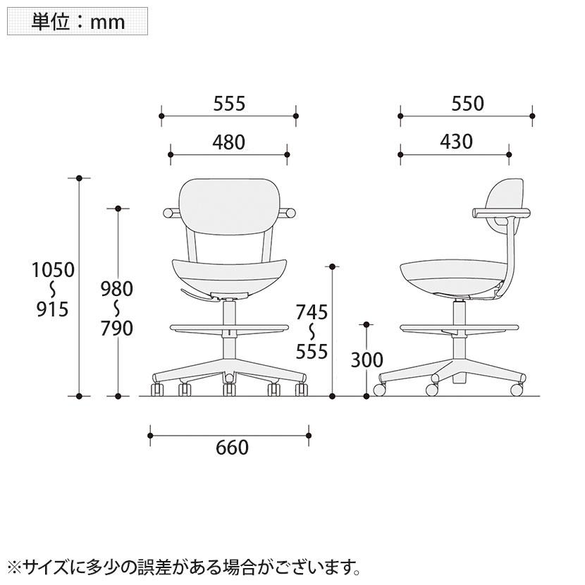 パロ pallo オフィスチェア 背クッションタイプ ハイタイプ 本体ソフトベージュ ブラック脚 背座同色 C07-B21CU-1K コクヨ_16