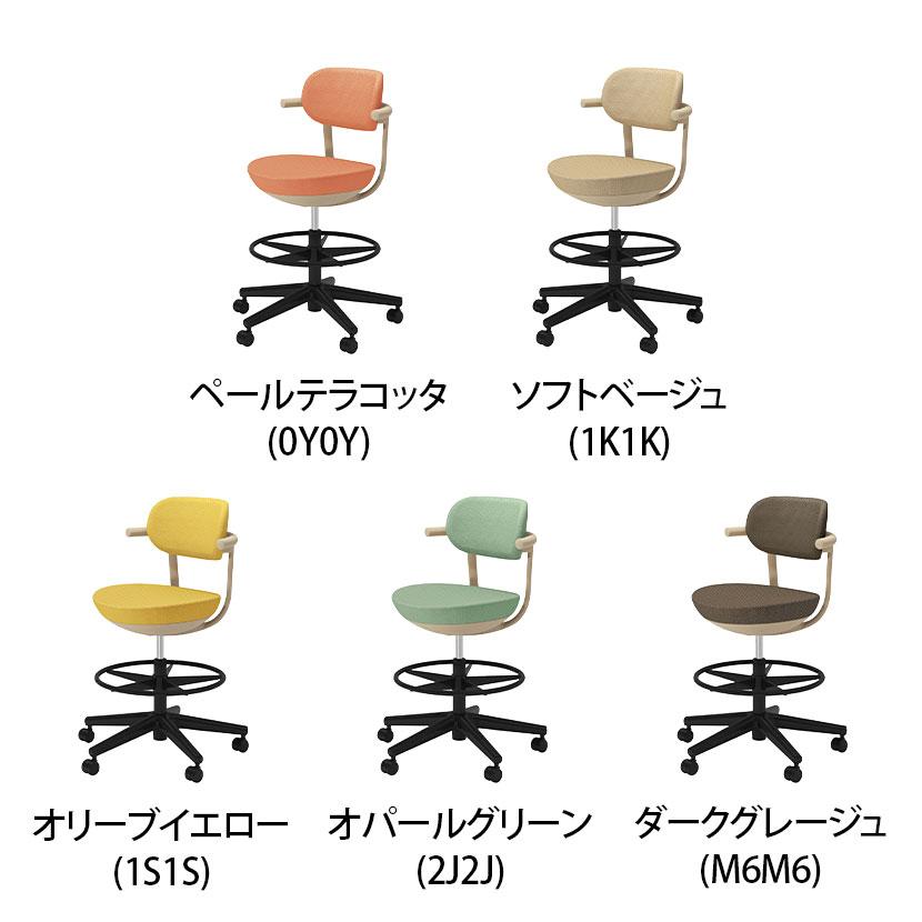 パロ pallo オフィスチェア 背クッションタイプ ハイタイプ 本体ソフトベージュ ブラック脚 背座同色 C07-B21CU-1K コクヨ_7