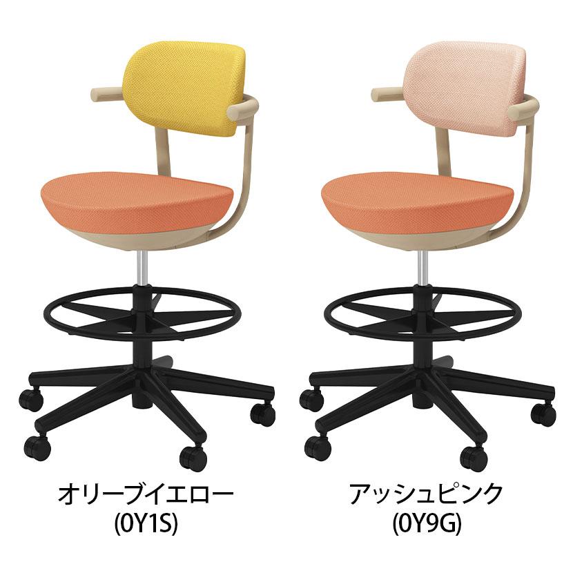 パロ pallo オフィスチェア 背クッションタイプ ハイタイプ 本体ソフトベージュ ブラック脚 背座別色 座ペールテラコッタ C07-B21CU-1K コクヨ_4