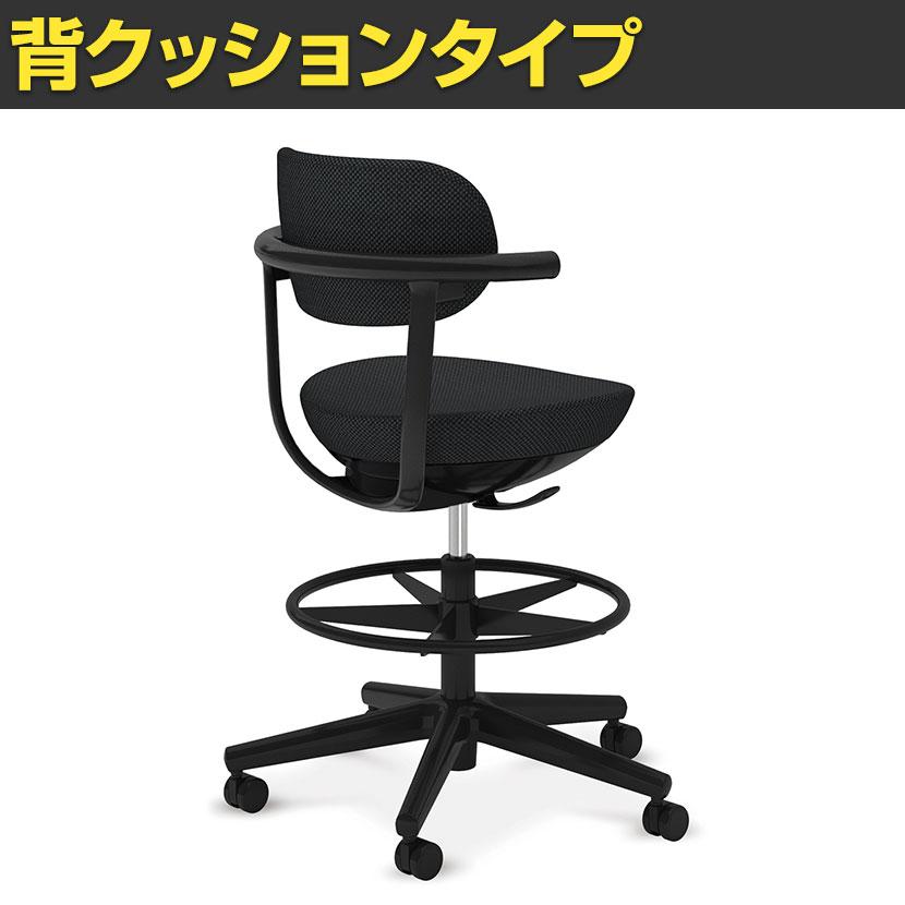 パロ pallo オフィスチェア 背クッションタイプ ハイタイプ 本体ソフトベージュ ブラック脚 背座別色 座ペールテラコッタ C07-B21CU-1K コクヨ_10