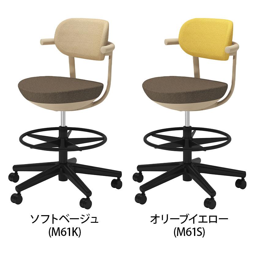パロ pallo オフィスチェア 背クッションタイプ ハイタイプ 本体ソフトベージュ ブラック脚 背座別色 座ダークグレージュ C07-B21CU-1K コクヨ_4