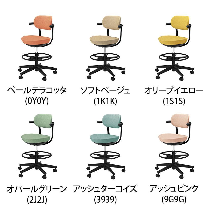 パロ pallo オフィスチェア 背クッションタイプ ハイタイプ 本体ブラック ブラック脚 背座同色 C07-B21CU-BK コクヨ_13