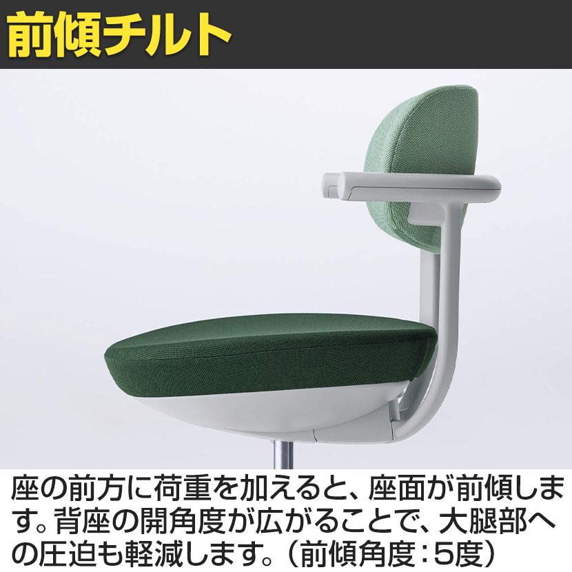 KOKUYO コクヨ　背付きアルミ円盤脚タイプ　医院用　診察用 コクヨ(KOKUYO) 医療施設用家具(診察室) ココット 患者用イス