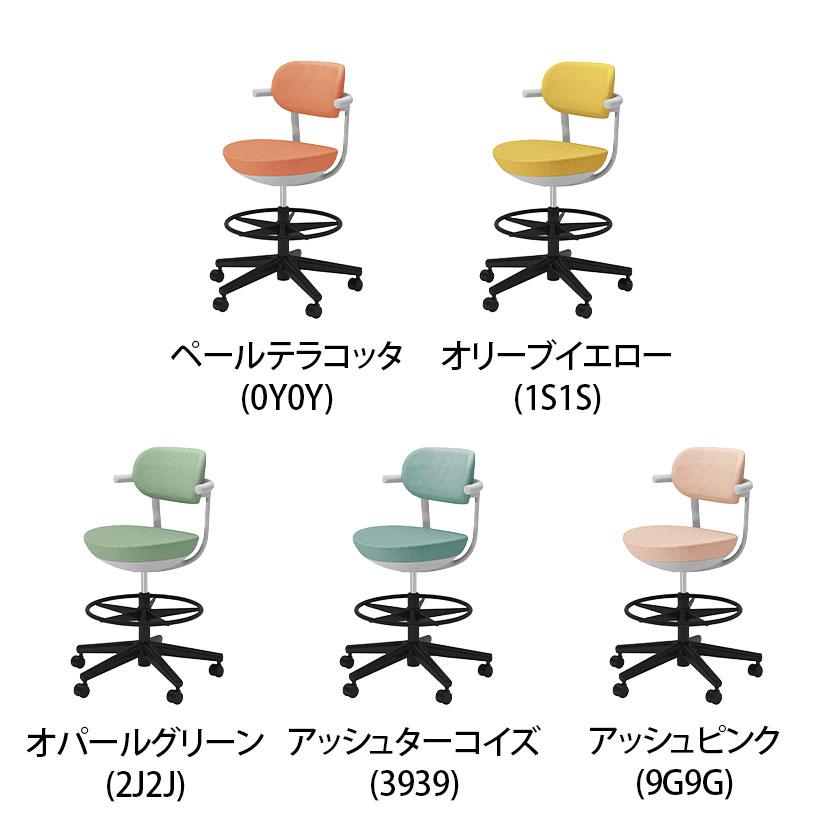 パロ pallo オフィスチェア 背クッションタイプ ハイタイプ 本体ライトグレー ブラック脚 背座同色 C07-B21CU-E2 コクヨ_11