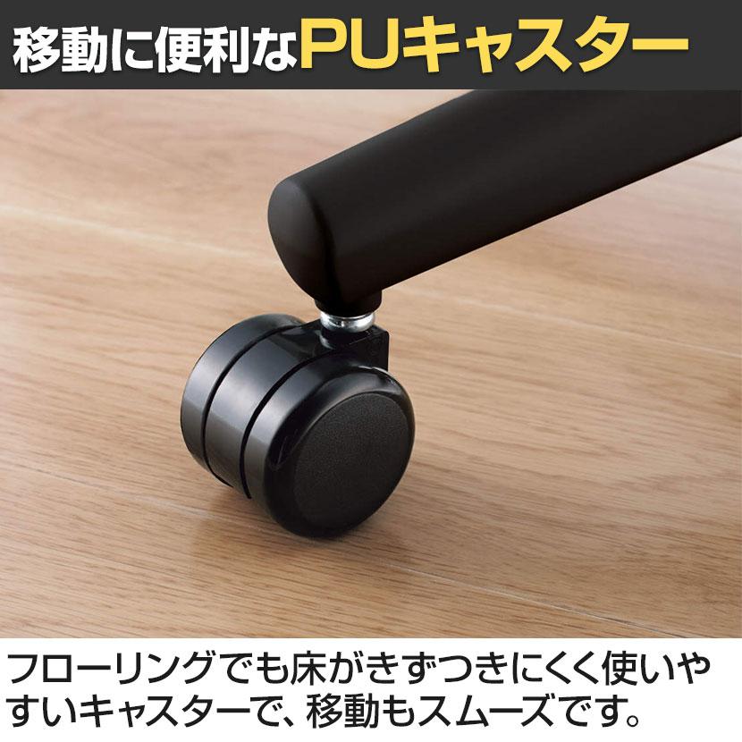パロ pallo オフィスチェア 背クッションタイプ ハイタイプ 本体ライトグレー ブラック脚 背座別色 座ダークグレージュ C07-B21CU-E2 コクヨ_11