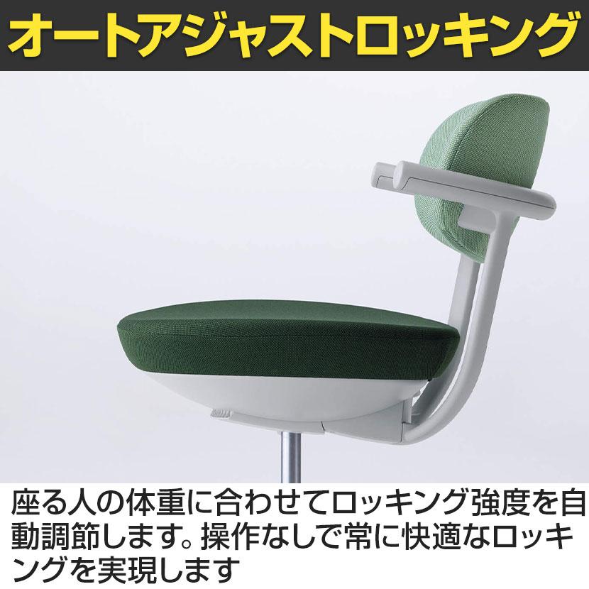 パロ オフィスチェア 背クッションタイプ スタンダードタイプ 本体ライトグレー グレー脚 背座別色 座ネイビー 背アッシュターコイズ C07-G11CU-E2T7391 コクヨ_6