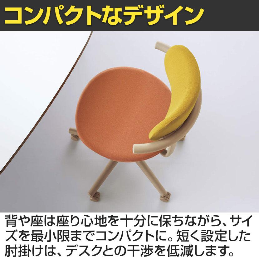 パロ pallo オフィスチェア 背クッションタイプ スタンダードタイプ 本体ライトグレー グレー脚 背座同色 C07-G11CU-E2 コクヨ_15