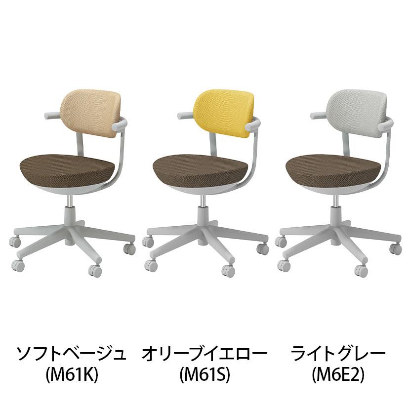 パロ pallo オフィスチェア 背クッションタイプ スタンダードタイプ 本体ライトグレー グレー脚 背座別色 座ダークグレージュ C07-G11CU-E2 コクヨ_5