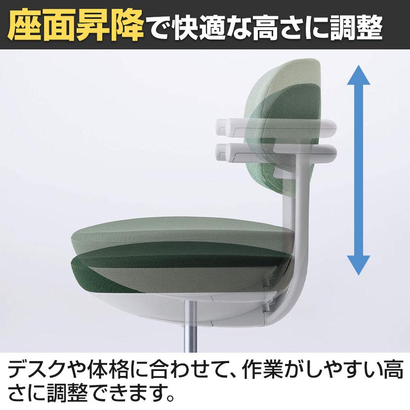 パロ オフィスチェア 背クッション スタンダード 本体ソフトベージュ ベージュ脚 背座別色 座ディープグリーン 背オパールグリーン C07-Z11CU-1KQ62J1 コクヨ_7