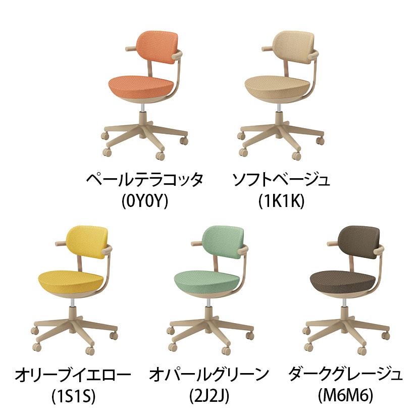 パロ pallo オフィスチェア 背クッションタイプ スタンダードタイプ 本体ソフトベージュ ベージュ脚 背座同色 C07-Z11CU-1K コクヨ_7