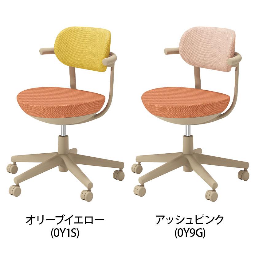 パロ pallo オフィスチェア 背クッションタイプ スタンダードタイプ 本体ソフトベージュ ベージュ脚 背座別色 座ペールテラコッタ C07-Z11CU-1K コクヨ_4