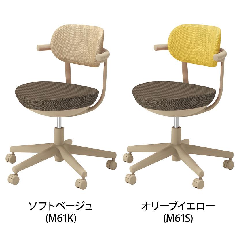 パロ pallo オフィスチェア 背クッションタイプ スタンダードタイプ 本体ソフトベージュ ベージュ脚 背座別色 座ダークグレージュ C07-Z11CU-1K コクヨ_4