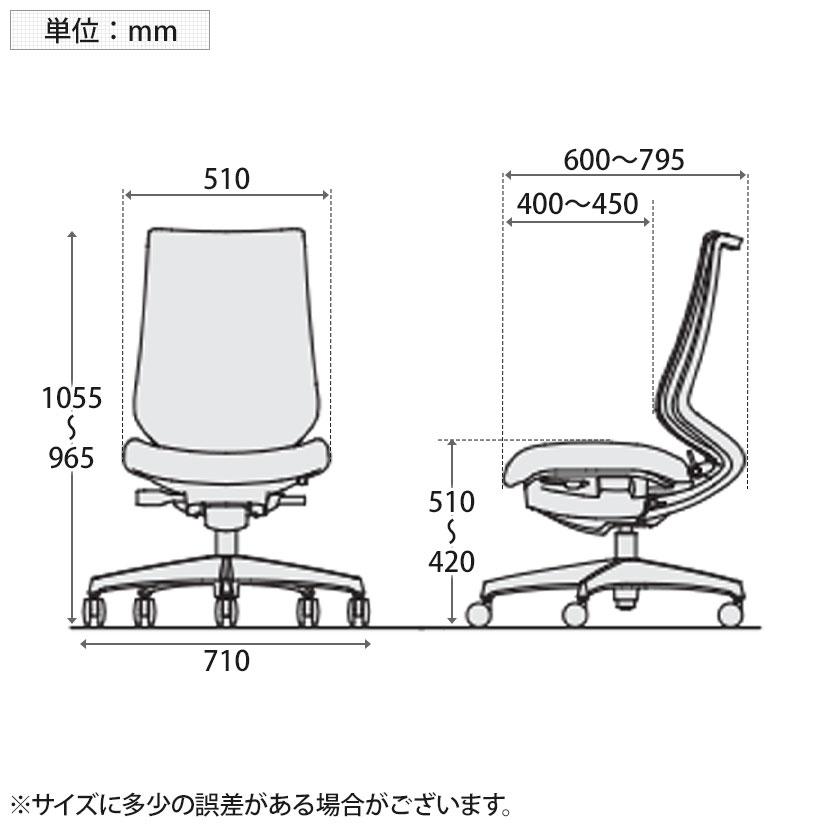 KOKUYO（コクヨ） デュオラ2 Duora2 オフィスチェア メッシュタイプ 肘なし 樹脂脚 ホワイトグレーフレーム ランバーサポートあり ...