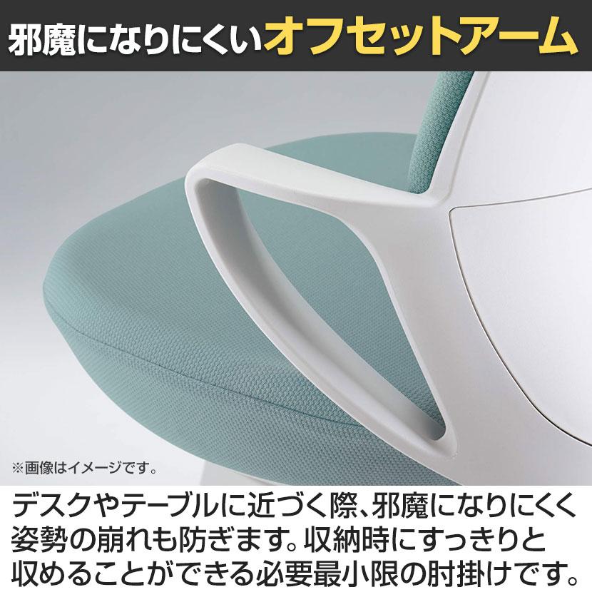 KOKUYO（コクヨ） ピコラリビナ picora livina スタンダードタイプ