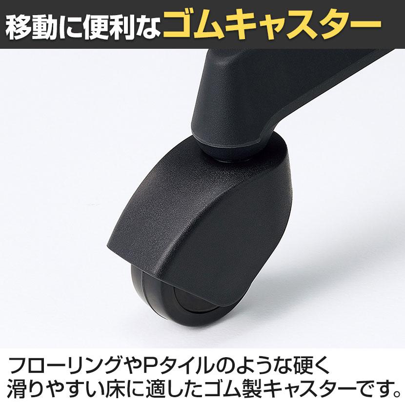 コクヨ ピコラリビナ picora livina スタンダードタイプ ミニバック 布張り ブラック脚 本体ホワイトグレー ゴム単輪キャスター オフィスチェア C10-B19CG-E1_22