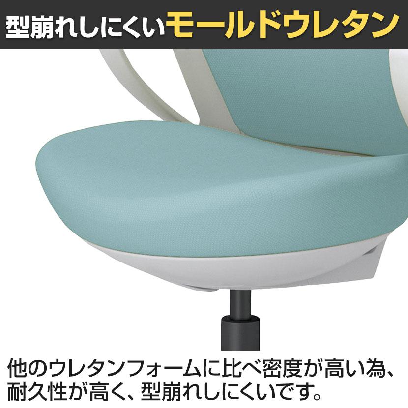 コクヨ ピコラリビナ picora livina スタンダードタイプ ミニバック 布張り ブラック脚 本体ホワイトグレー ゴム単輪キャスター オフィスチェア C10-B19CG-E1_23