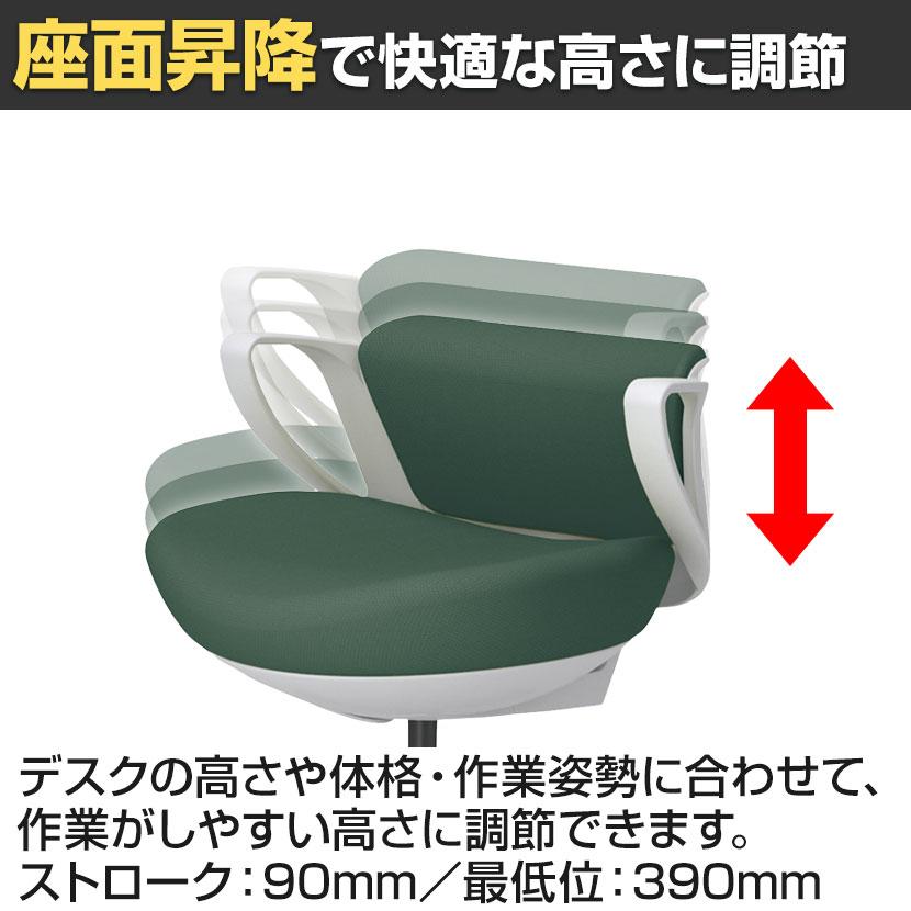 コクヨ ピコラリビナ picora livina スタンダードタイプ ミニバック 布張り ブラック脚 本体ホワイトグレー ナイロンキャスター オフィスチェア C10-B19CW-E1_21