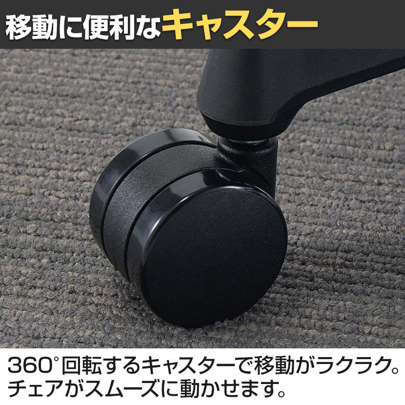 コクヨ ピコラリビナ picora livina スタンダードタイプ ミニバック 布張り ブラック脚 本体ホワイトグレー ナイロンキャスター オフィスチェア C10-B19CW-E1_22