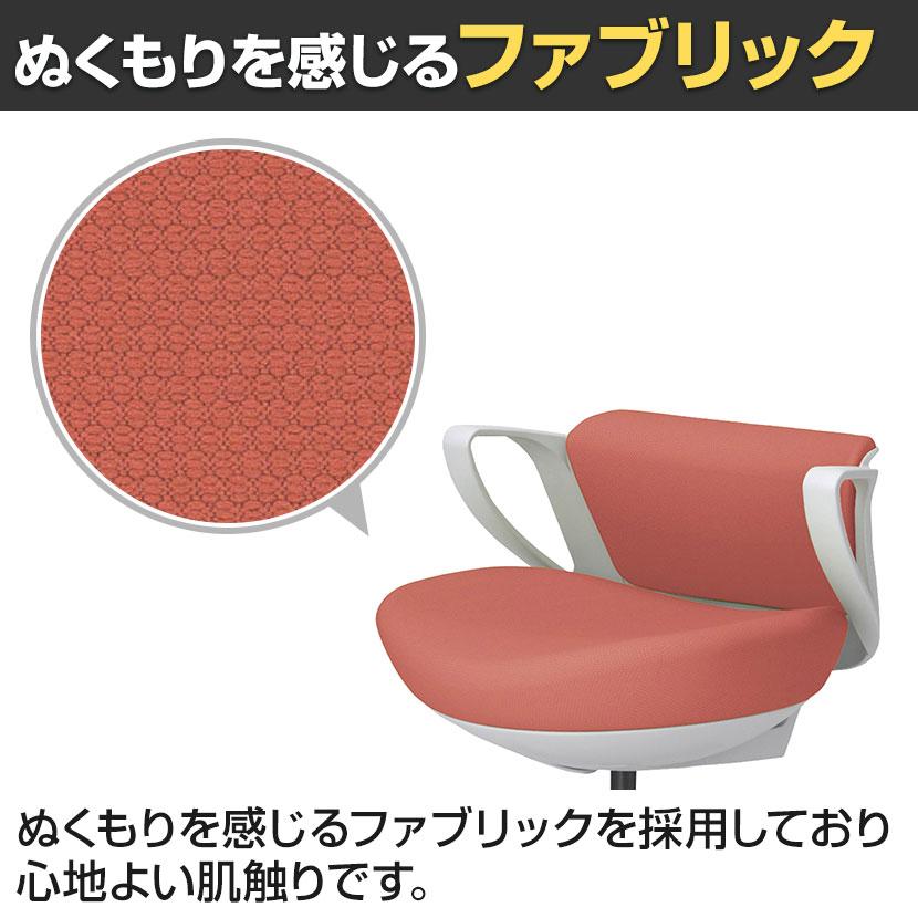 コクヨ ピコラリビナ picora livina スタンダードタイプ ミニバック 布張り ブラック脚 本体ホワイトグレー ナイロンキャスター オフィスチェア C10-B19CW-E1_24