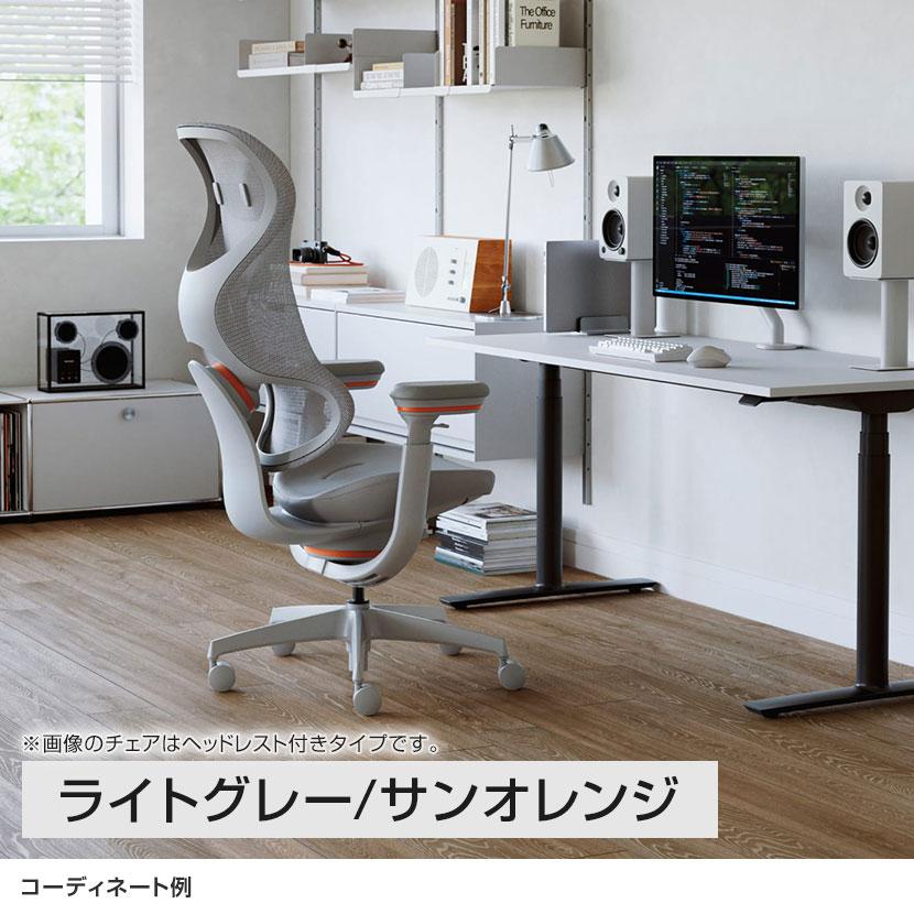 KOKUYO（コクヨ） イングクラウド ingCloud ヘッドレストなし 可動肘