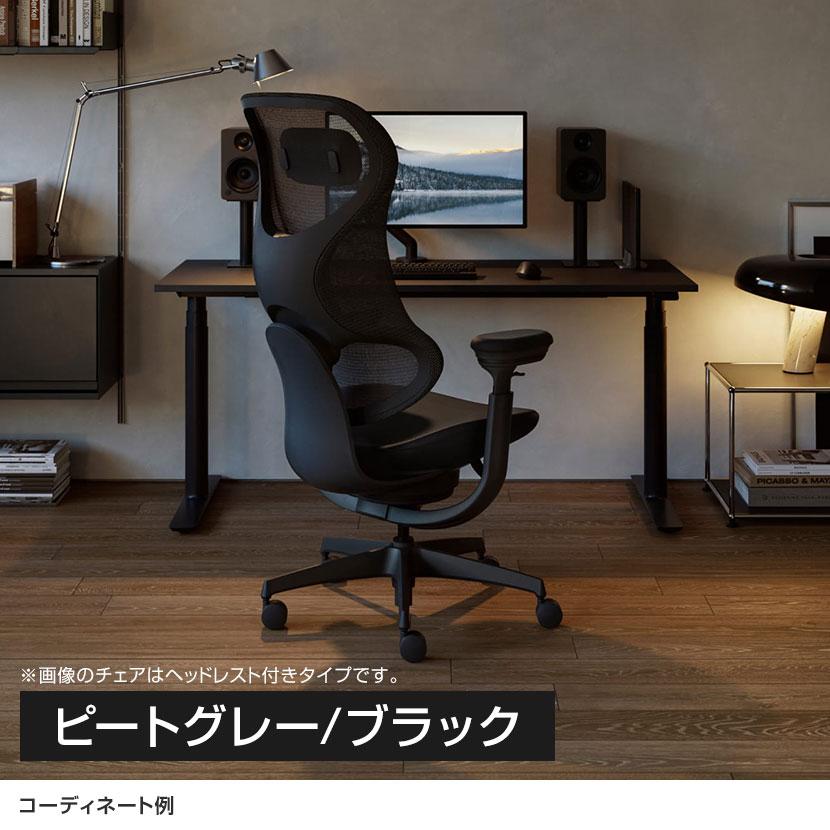 KOKUYO（コクヨ） イングクラウド ingCloud ヘッドレストなし 可動肘