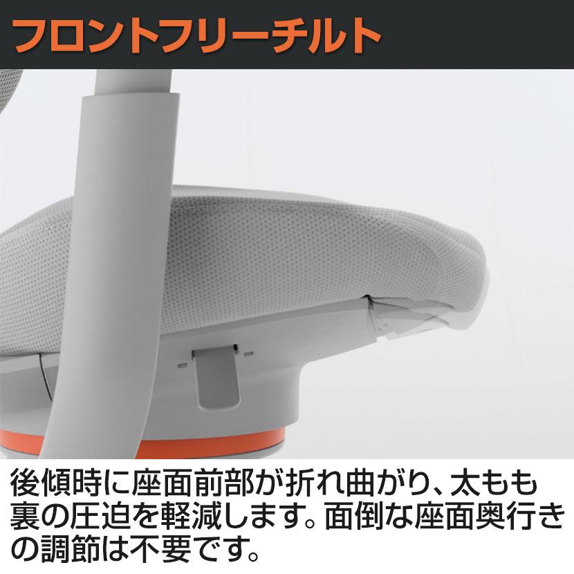 コクヨ イングクラウド ingCloud ヘッドレスト付 可動肘 ポリウレタンキャスター 背メッシュ オフィスチェア メッシュチェア デスクチェア パソコンチェア 在宅の画像