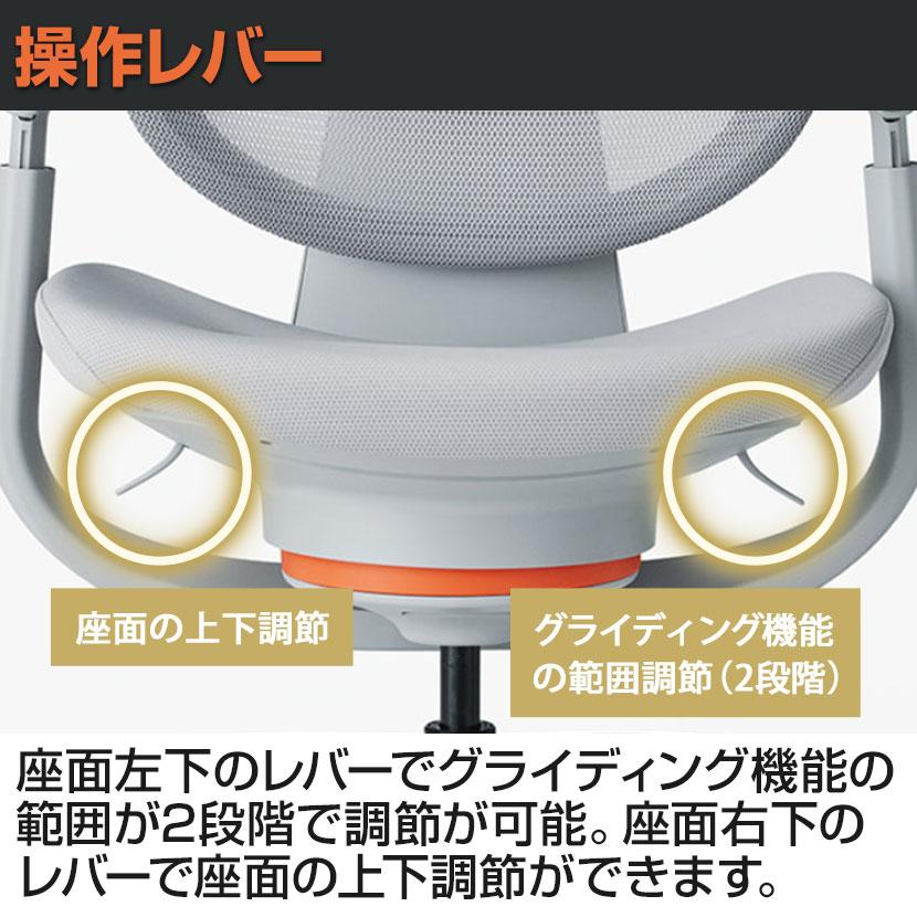 コクヨ イングクラウド ingCloud ヘッドレスト付 可動肘 ポリウレタンキャスター 背メッシュ オフィスチェア メッシュチェア デスクチェア パソコンチェア 在宅の画像